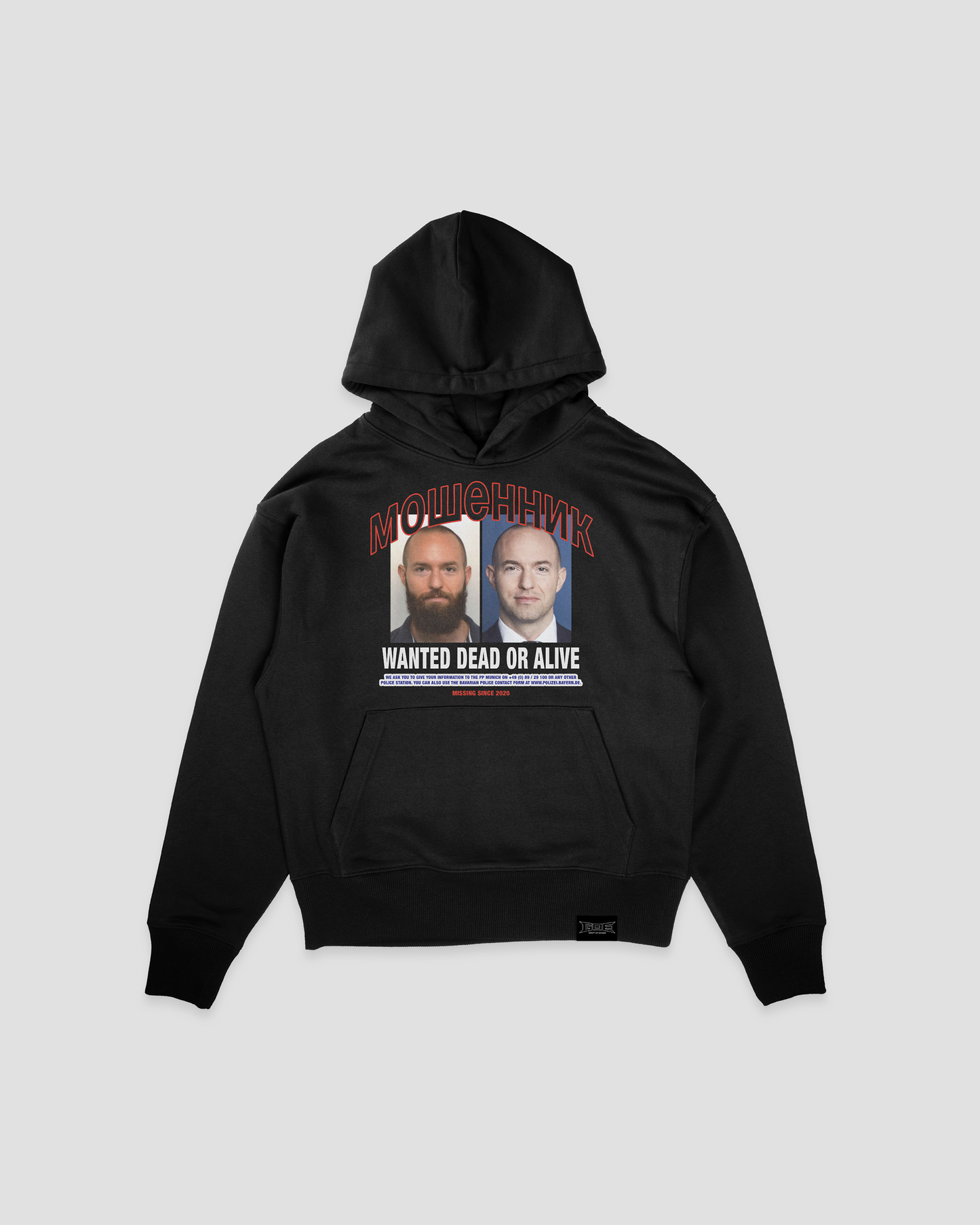JAN MARSALEK HOODIE