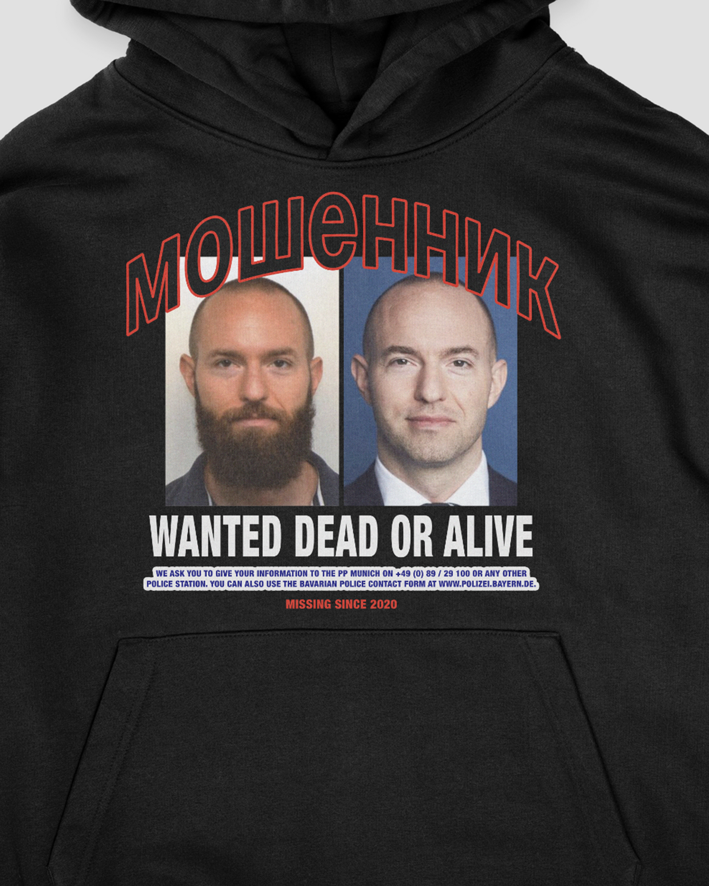 JAN MARSALEK HOODIE