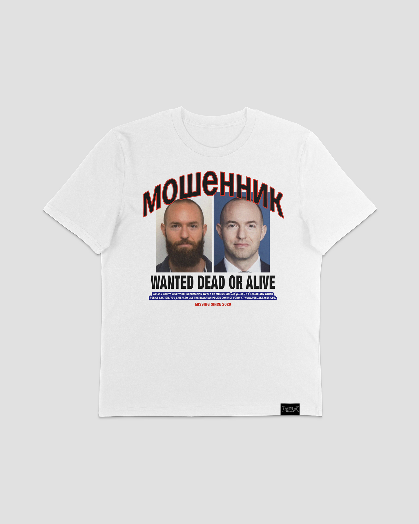JAN MARSALEK TEE