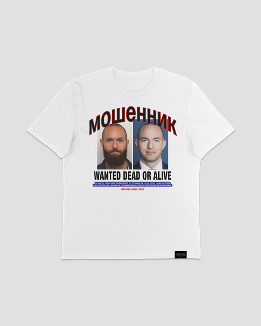 JAN MARSALEK TEE
