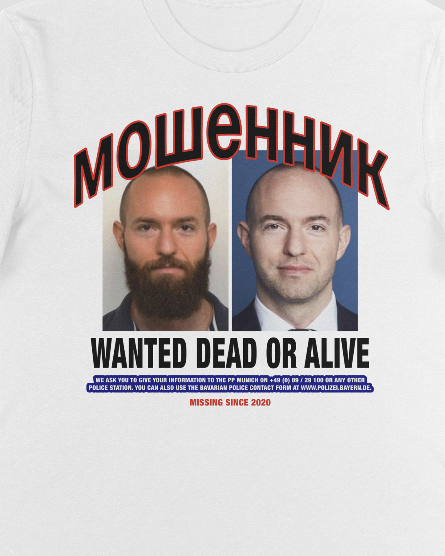 JAN MARSALEK TEE